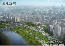 서부간선로 지하화 본격 추진…2019년 개통