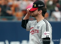 리오단 1회부터 위기라니