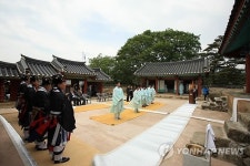 양양 향교 춘기 석전제 봉행