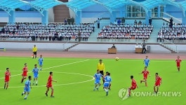 北, 송도원국제소년단야영소 축구장