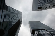 구름낀 삼성전자 서초사옥