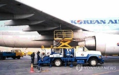 김해공항 한번에 급유가능한 하이드런트 도입