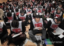 <이대로는 안된다> ⑨해외 사례(일본)