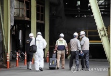 LS니꼬 합동감식에 나선 경찰