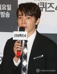 질문에 답하는 동해