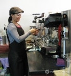 다문화 일터 카페 솔롱고스