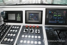 무인으로 달리는 인천 자기부상열차
