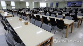 소비 살리려고 구내식당까지 휴무