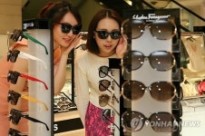 아이파크백화점, 선글라스 대전