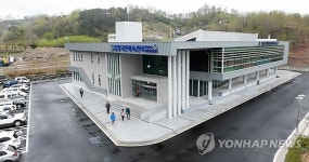  군민 숙원 국민체육센터 개장