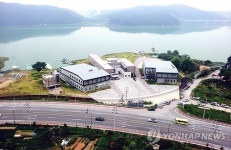 소년체전 개최될 용인조정경기장