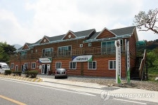 무주반딧불축제 체험형 테마마을 운영