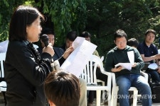 기독교복음침례회 법의 공정성 믿지 못하겠다