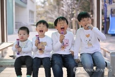 홀트아동복지회 입양가족 사진·동영상 공모전 시상