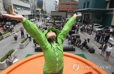 어린이들의 꿈과 희망이 담긴 차일드 팟