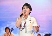 北, 전국예술인대회 축하공연