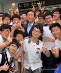 고등학교에 간 정몽준 서울시장 후보