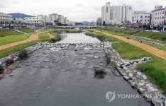 환경부장관상 수상한 대전천