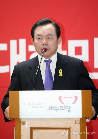 인사말하는 이인제 선대위원장