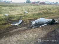 김제서 군 전투기 기름통추정 물체 떨어져