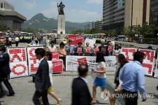 국정원에 보내는 시민경고카드 소개