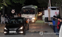 <세월호참사> 금수원서 철수하는 검찰