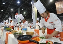 우리 축산물로 만든 음식의 맛