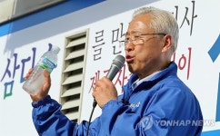 제주 삼다수 제가 만들었습니다