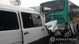 단원구 중앙대로, 시내버스와 승합차 3중 교통사고