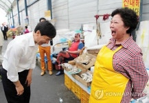 오휘당진중앙지사 | 여야 충남지사 후보 첫 휴일 당진·보령서 지지 호소