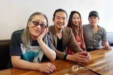 콘서트 앞둔 신촌블루스