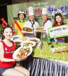 The-K호텔서울, 브라질 푸드 페스티벌