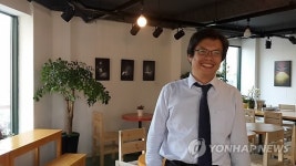 이주민지원센터 친구 평화&인권 카페 오픈