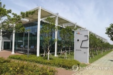 다음커뮤니케이션 제주 본사 스페이스2