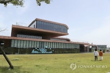 다음커뮤니케이션 제주 본사 스페이스1