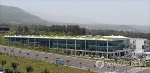 다음커뮤니케이션 제주 본사 스페이스2