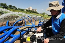 송파구청, 풍수해 대비훈련