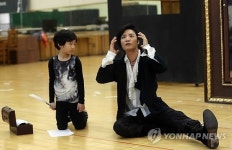 뮤지컬 모차르트! 연습실 공개