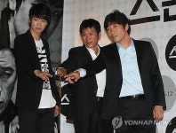 바둑을 소재로 한 영화 