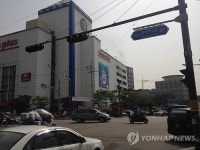 홈플러스 동대문점 지상 주차차량 불