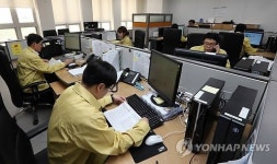 분주한 장성 요양병원 화재 중앙사고수습본부
