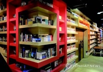 개관 앞둔 열린 도서관 지혜의 숲