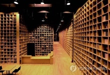개관 앞둔 열린 도서관 지혜의 숲