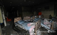 아수라장된 병실
