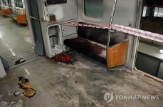 경찰, 도곡역 방화 계기 지하철 순찰 강화
