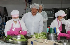 현대건설 집단급식소 | 정몽준 후보, 초등학교 급식재료 점검