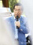 추진 계획 설명하는 박원순 후보