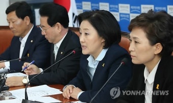박영선 