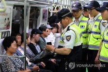 철도청지하철분당선도곡역 | '도곡역 방화' 계기로 지하철 순찰 강화