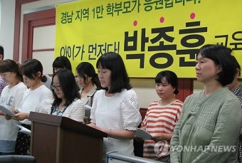 경남교육감 후보 사전투표 앞두고 기 싸움 '팽팽'